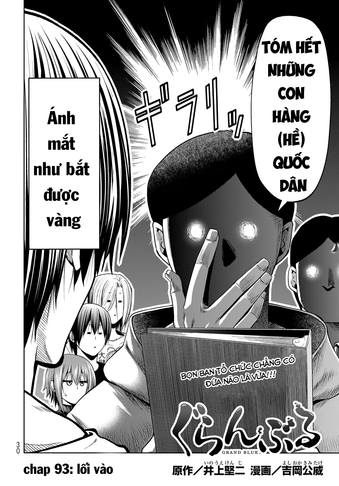 Grand Blue - Chapter 93 - Blogtruyen Mobile